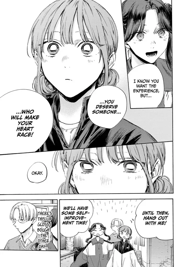 Blue Box Chapter 112 image 17_optimized